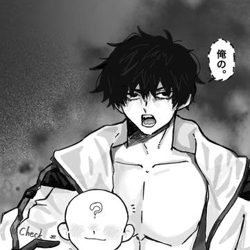 tgak夢詰め