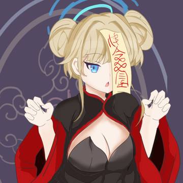 【碧蓝档案】飞鸟马时：嗷～ 是这样吗？