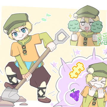 世界樹まとめ