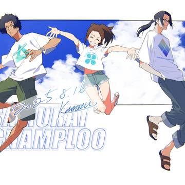 チャンプルまとめ7