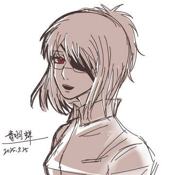 Hanji