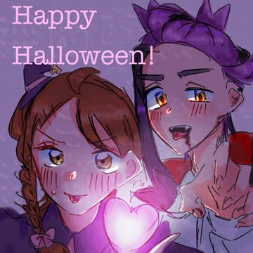 ハロウィンスグアオ〜🎃