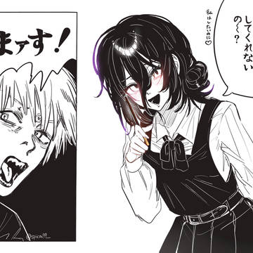 デンレゼ落描き