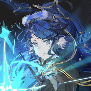 溯光星源