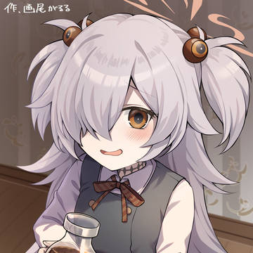 カノエ