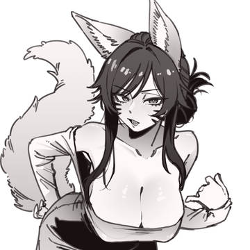 동탄 아리 (Dongtan Ahri)