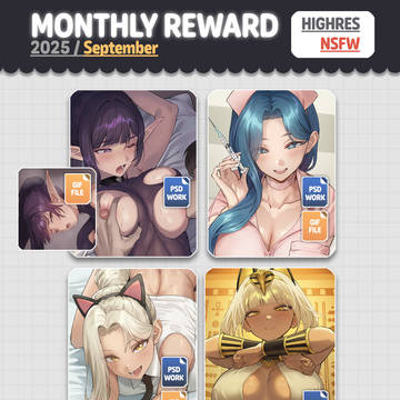 Monthly Reward_2025.10