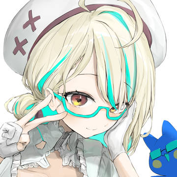 Request