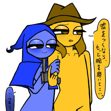 1つ前の投稿でミスがあったイラストです😭