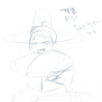 메스가키 보추와 바둑내기 러프