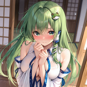 涩涩苗