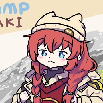 キャンプマキ