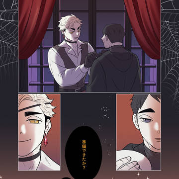 🎃🎃