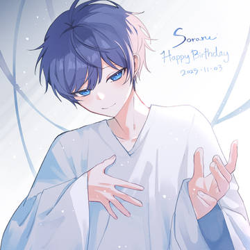 ＊そらるさんのお誕生日＊