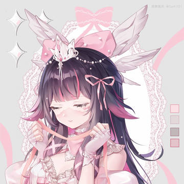少女