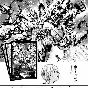 Page 12 thumbnail