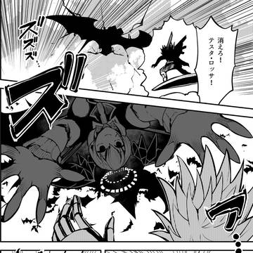 Page 10 thumbnail