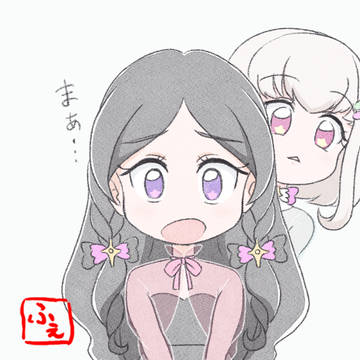 ディフォルメ田中めろん