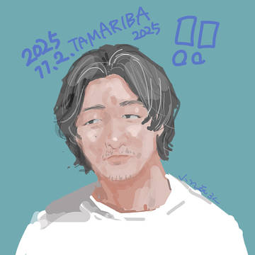 TAMARIBA2025