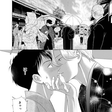 Page 13 thumbnail