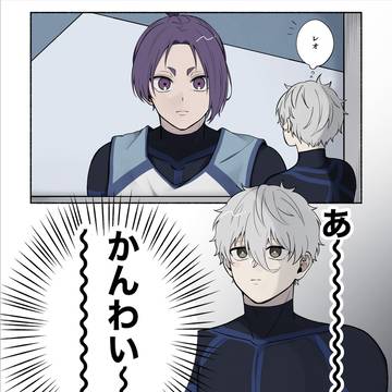 凪玲　漫画まとめ②