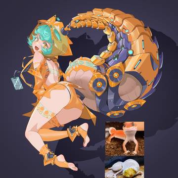 守宫