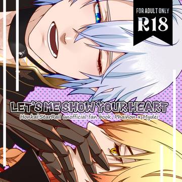 【1116SCC20】ファイモス新刊サンプル