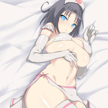 雪泉