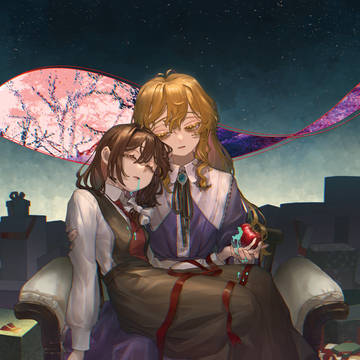 第14回科学世紀のカフェテラス新刊『Gift』
