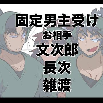 ついろぐ