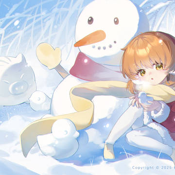 冈崎汐 堆雪人啦