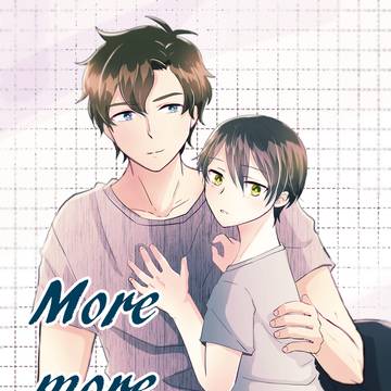 More, more, more?