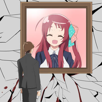 乾くん