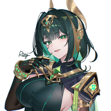 ネフェル