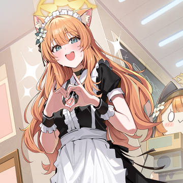 MARI