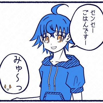 異世界転生小説家と少年と黒うさぎの日常。