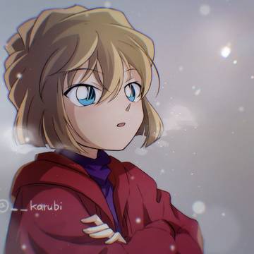 冬の哀ちゃん