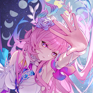 昔涟