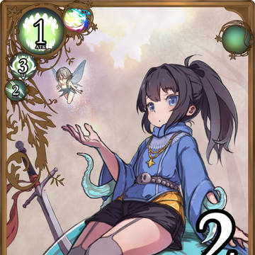 【罠粘液】ワナルウーズ