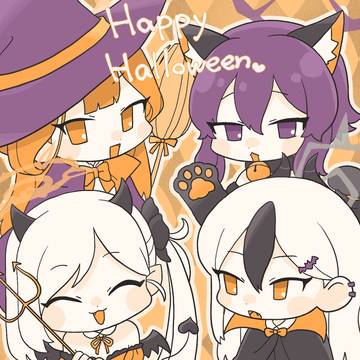 はっぴーはろうぃん