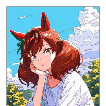 ？