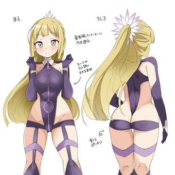 参考資料
