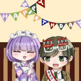 大外聖生誕生祭2025