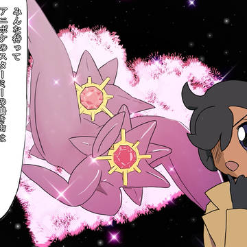 名探偵マチエール