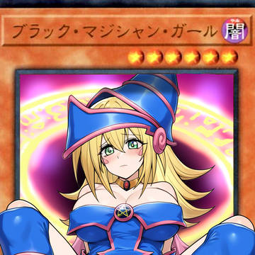オーバーフレームBMG