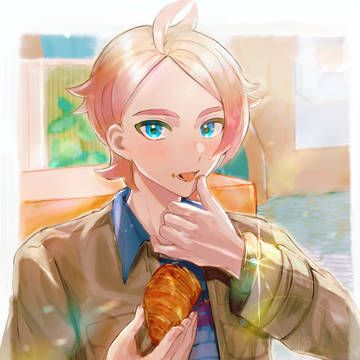 ガイ