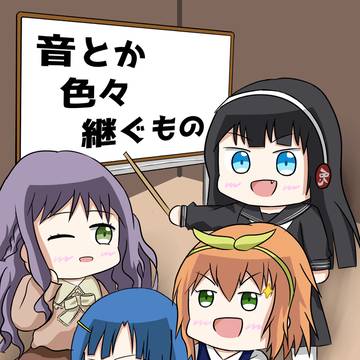 倉吉CGF5新刊_音とか色々継ぐもの