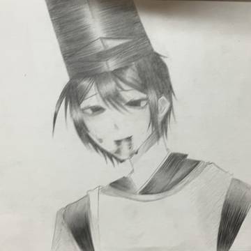妖はじ