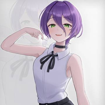 Reze