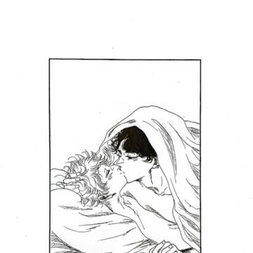 おやすみ